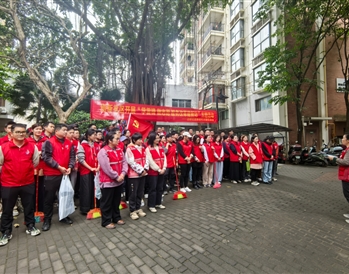 3月11日，南寧軌道地產(chǎn)集團(tuán)黨委組織開(kāi)展“植樹(shù)護(hù)綠學(xué)雷鋒” 志愿服務(wù)活動(dòng)